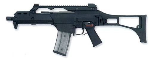 HK G36C - CQB version