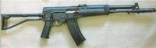 Aek-971 Russian Assault Rifle