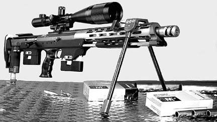 DSR-1 Police Sniper Rifle