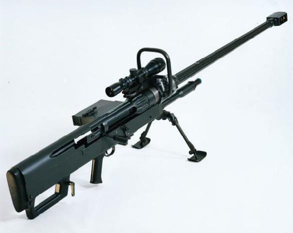 Mechem NTW 20mm Anti Material Rifle
