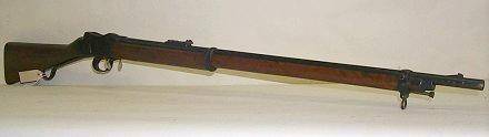 Martini Henry Rifle