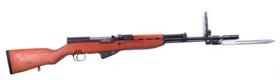 SKS Yugoslavian M59/66.