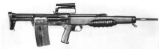 Enfield EM2