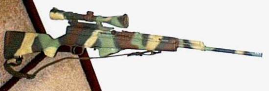 SKS Custom Sniper Rifle