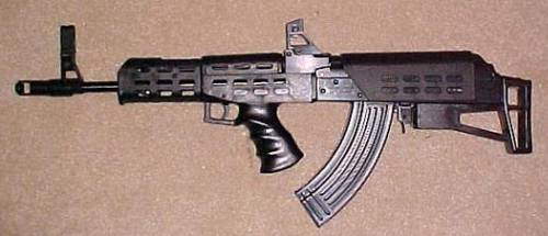 norinco mak 90 accessories norinco mak 90 accessories