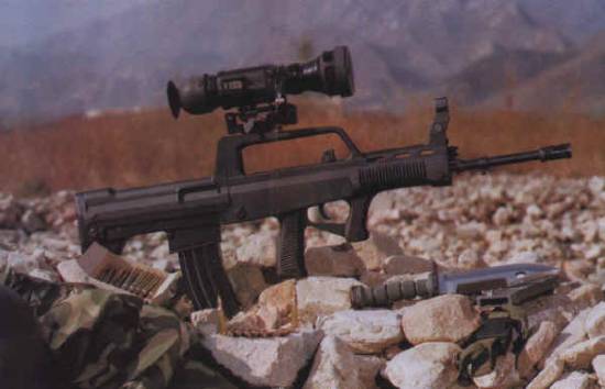 Norinco QBZ-97 Assault Rifle