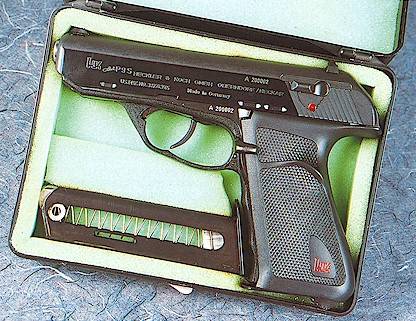 HK P9S .45