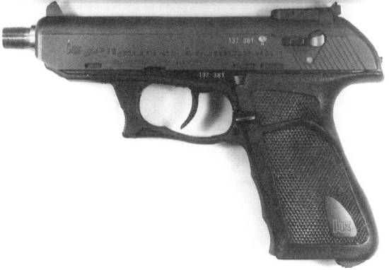 HK P9S Hush Puppy
