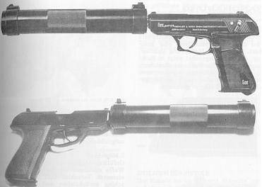 HK P9S Early Version Suppressed