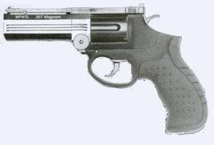 Izhmash MP412 REX