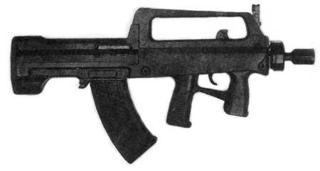 Norinco CAR 95