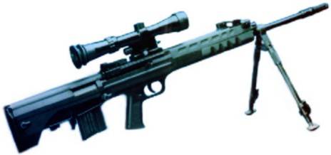 Norinco KBU 88
