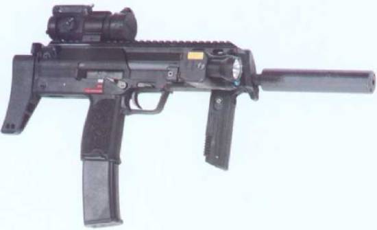 HK MP7-PDW