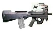Xastava Nosle M23 FAKE!