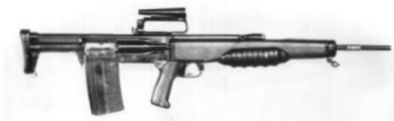 ENFIELD EM-2