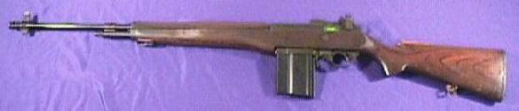 T47 TRIAL RIFLE (U.S.A)