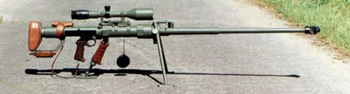 Gepard high-performance sniper/anti-material rifle family.