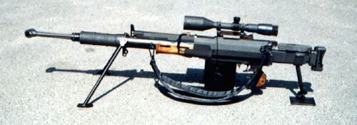 Gepard high-performance sniper/anti-material rifle family.