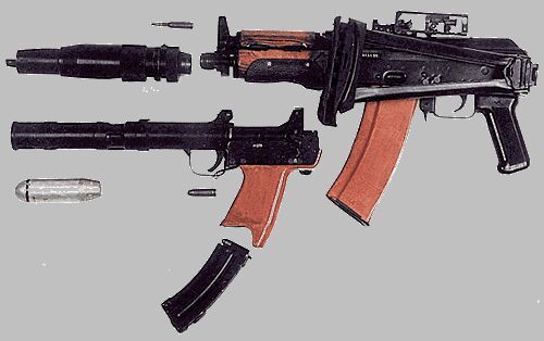 BS-1 30 mm silenced grenade launcher