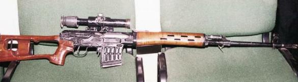 NORINCO 7.62 mm Type 79 sniper rifle