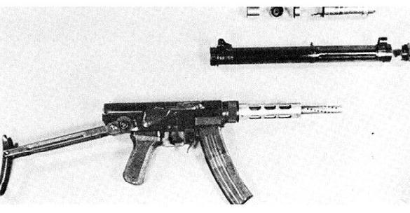 NORINCO 7.62 mm Type 64 silenced sub-machine gun