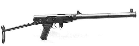 NORINCO 7.62 mm Type 64 silenced sub-machine gun