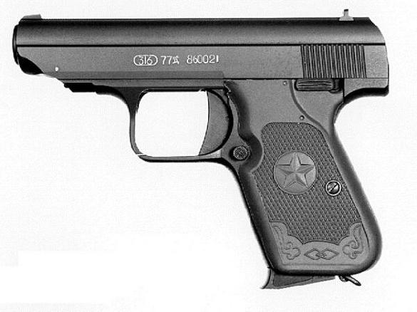 NORINCO 7.62 mm pistol Type 77
