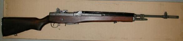 Norinco M 305 (M1A/M-14)
