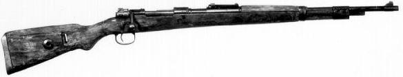 Mauser Kar 98k