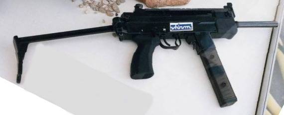 SA 58/98 Bulldog sub-machine gun, 9mm