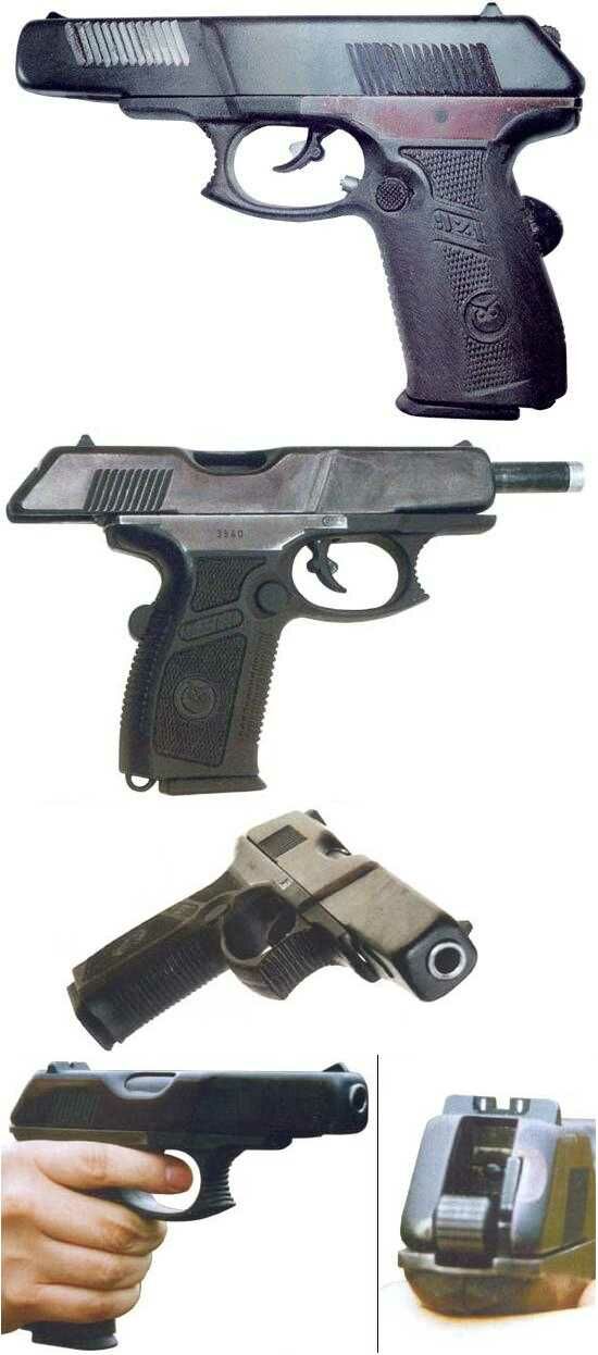 TSNIITOCHMASH 6P35
