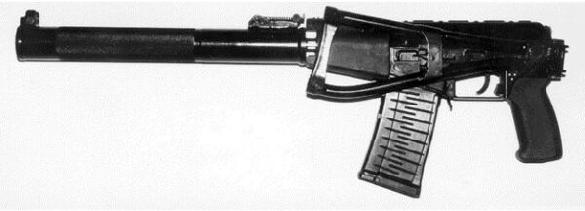 AS silent assault rifle