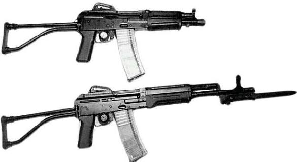 CZ Lada 2000 Assault Rifle & Carbine