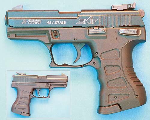 A-3000 BB gun