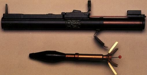 MKEK M72