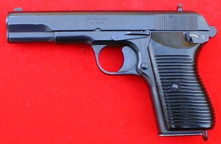 FEG MODEL 58