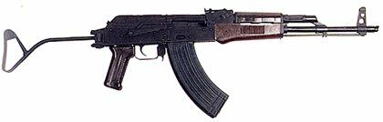 Kombinat (Suhl) MPi-KMS