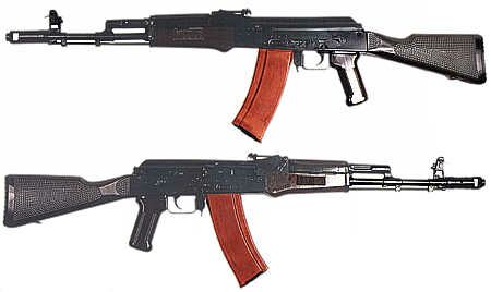 Kombinat (Suhl) MPi74