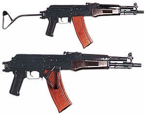 Kombinat (Suhl) MPi74-NK