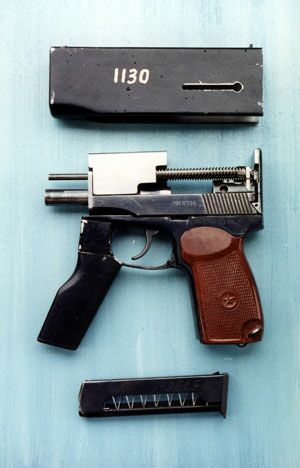 RAMA Prototype 1130