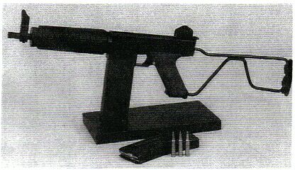FLORO 5.56mm-PDW
