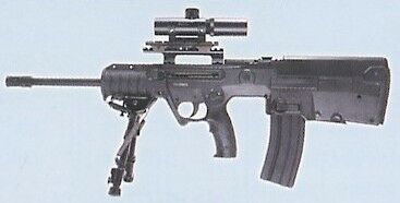 IMI Tavor-2 Designated Marksman