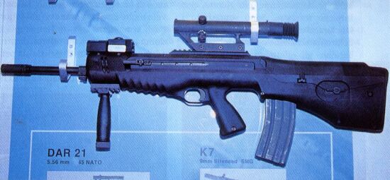 DAEWOO DAR-21