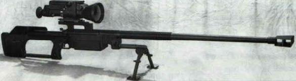 RAMO DEFENCE M650 and M600