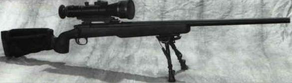 RAMO DEFENCE M91/M91A2