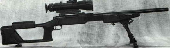 RAMO DEFENCE TACTICAL 7.62mm