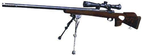 PINDAD SPR-1 Indonesian Sniper Rifle