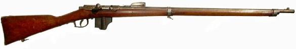 M1871/1888 DUTCH BEAUMONT RIFLE Caliber 11mm