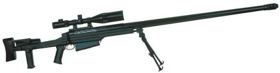 Truvelo .50 sniper rifle (South Africa)