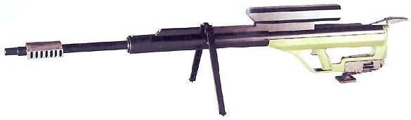 STEYR AMR Model 5057